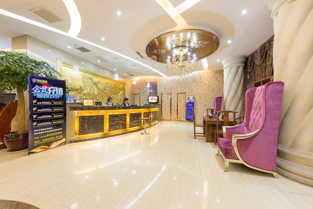Rongle Business Hotel Yiwu  Extérieur photo