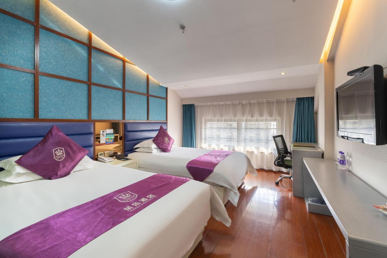 Rongle Business Hotel Yiwu  Extérieur photo