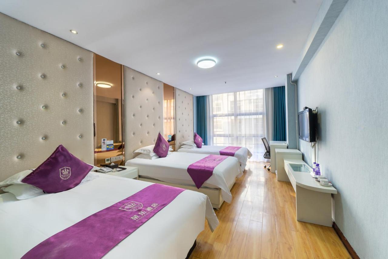 Rongle Business Hotel Yiwu  Extérieur photo