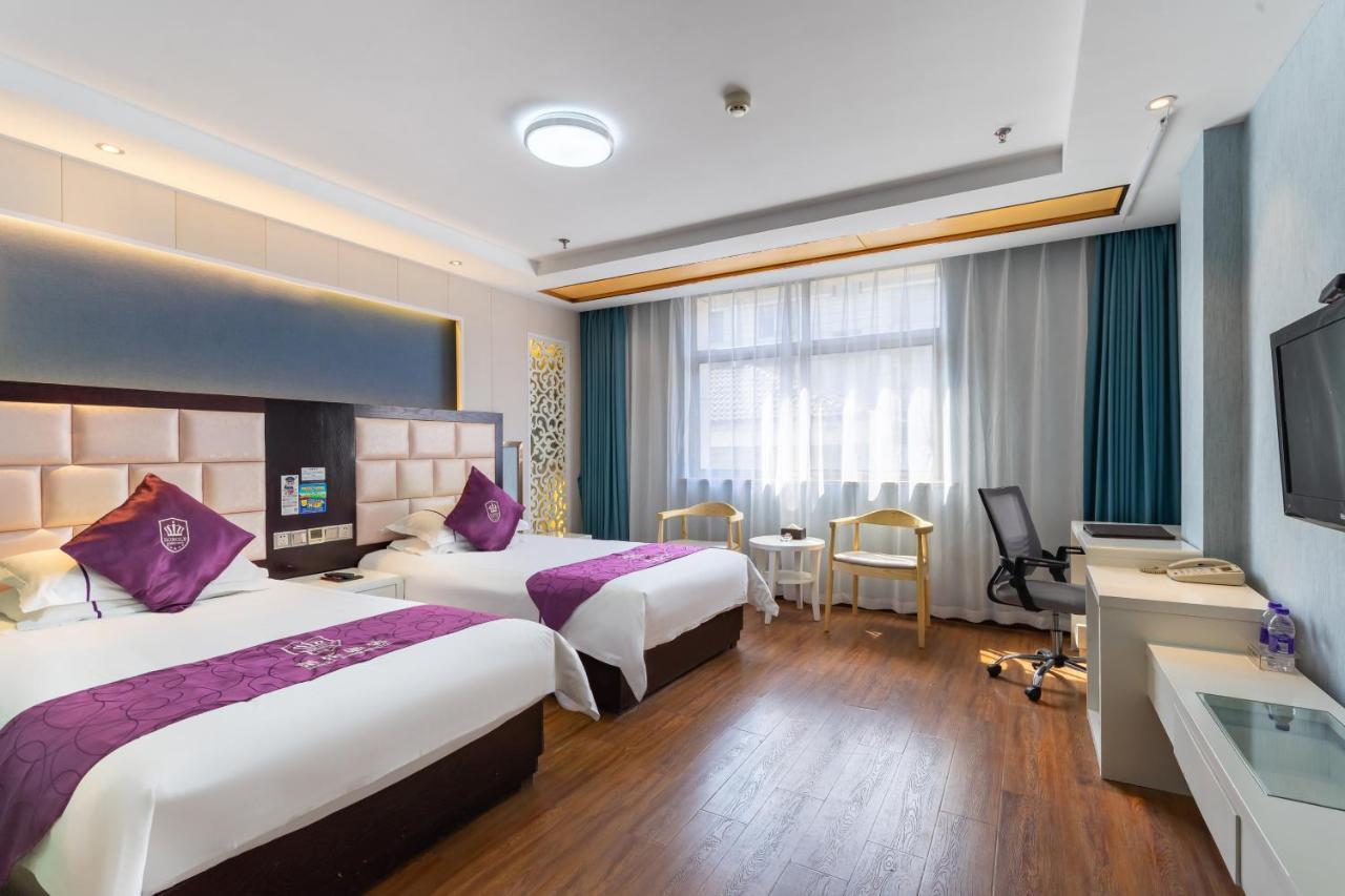 Rongle Business Hotel Yiwu  Extérieur photo